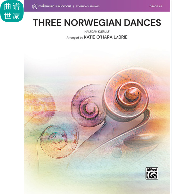 Three Norwegian Dances三首挪威舞曲弦乐团 3-4级 总谱 分谱 mp3