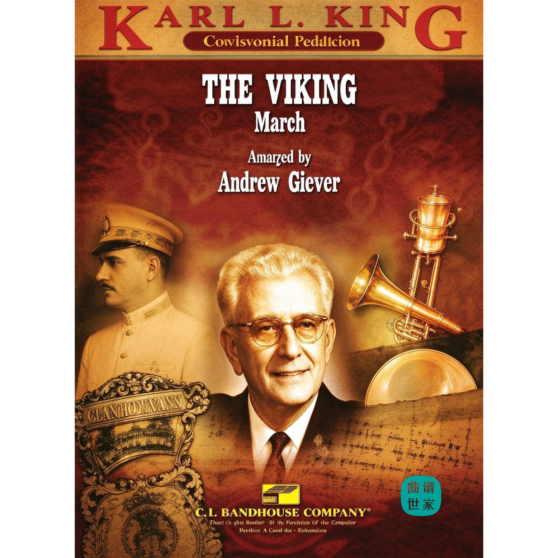 管乐团 北欧勇士进行曲The Viking March 2级管乐总谱 分谱MP3