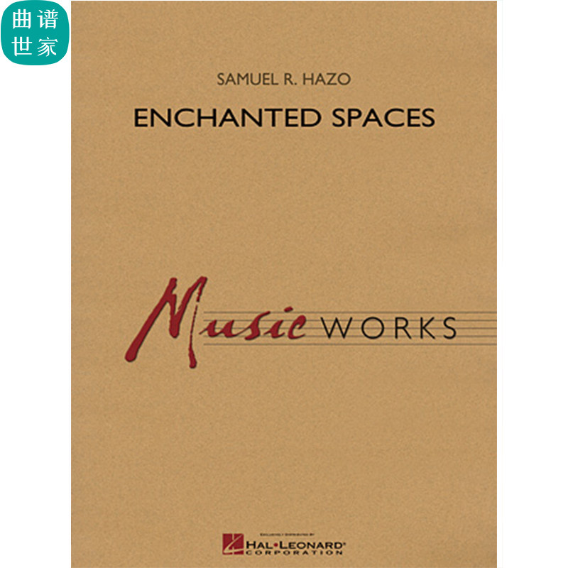 魔幻空间Enchanted Spaces 4.0级 管乐合奏 总谱 分谱 MP3