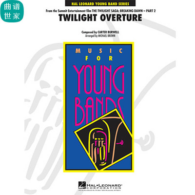 暮光之城主题曲Twilight Overture 3.0级管乐合奏 总谱 分谱MP3