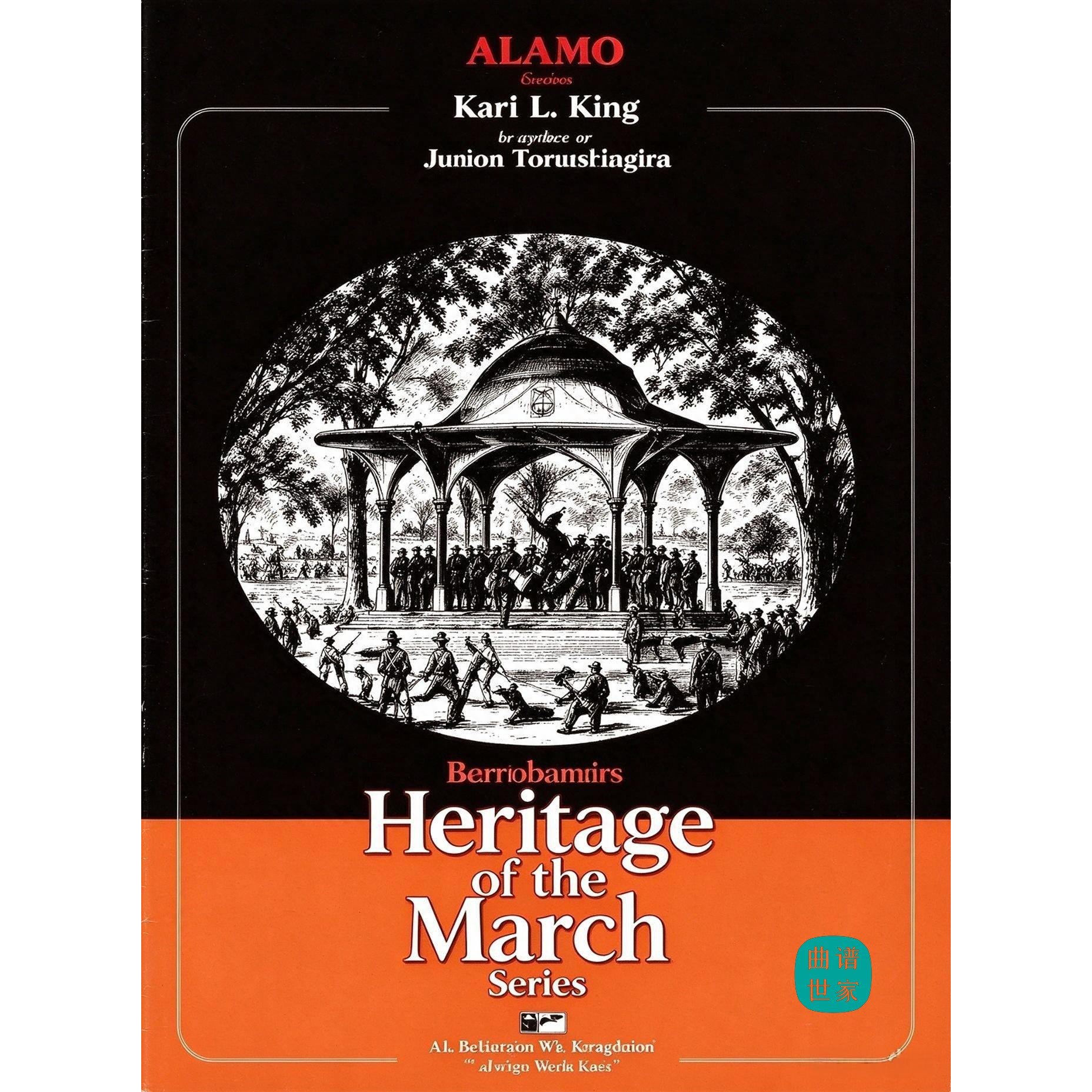 管乐团 阿拉莫进行曲 Alamo March 初级管乐总谱 分谱 MP3