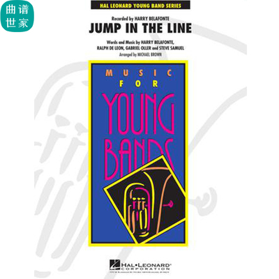 3.0级 管乐合奏 Jump in the Line 打击乐与管乐团 总谱 分谱 MP3