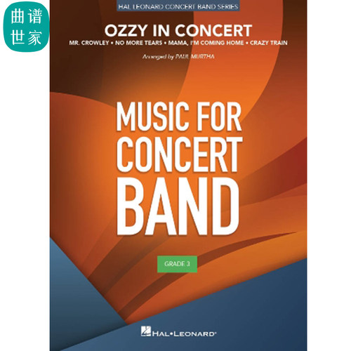 【管乐团】奥兹西演唱会Ozzy In Concert 3.0级管乐总谱 分谱 MP3