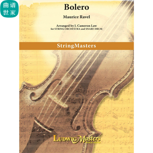 4.5级 弦乐团 波莱罗舞曲 总谱 分谱 音频 Bolero for Strings