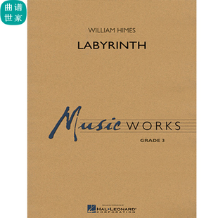 魔幻迷宫Labyrinth 3.0级 管乐合奏 总谱 分谱 MP3