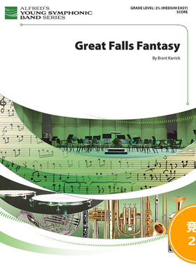 管乐总谱 大瀑布幻想Great Falls Fantasy 2.0级 总谱 分谱 MP3
