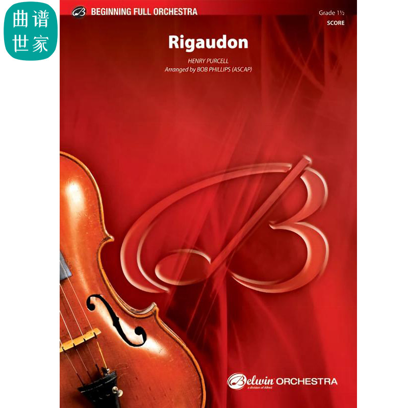 【管弦乐团】里戈东 Rigaudon 总谱 分谱 MP3 古典作品 初级