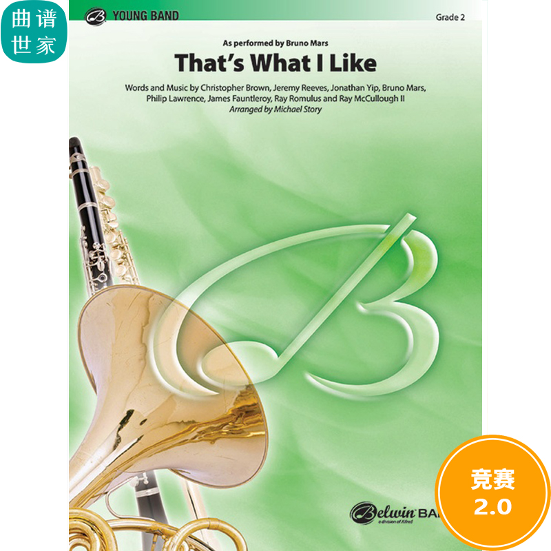 管乐总谱 火星哥That's What I Like 2.0级 总谱 分谱 MP3