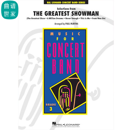 【管乐团】马戏之王精选The Greatest Showman 3.0级总谱 分谱MP3