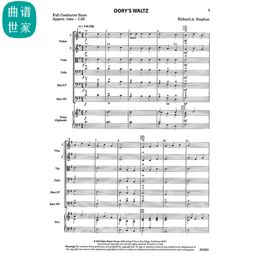 弦乐团 Dory's Waltz多莉的华尔兹 1.0级重奏 总谱 分谱 MP3