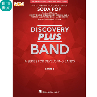 Soda Pop 猎魔女团 电影流行歌曲2.5级 管乐合奏 总谱 分谱 MP3