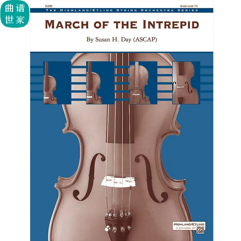 1.5级 勇敢进行曲交响弦乐队总分谱 MP3 March of the Intrepid