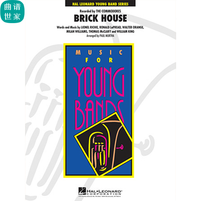 砖瓦房 Brick House 3.0级 管乐合奏 总谱 分谱 MP3