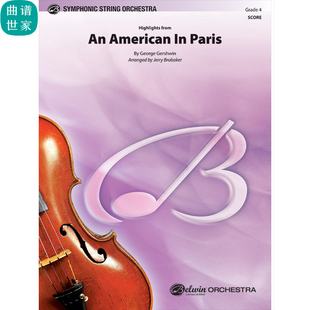 交响弦乐一个美国人在巴黎4级总谱分谱 MP3 An American in Paris