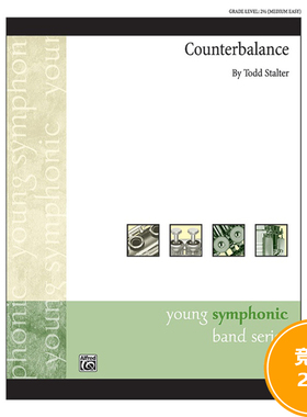 平衡Counterbalance 2.0级管乐合奏总谱 分谱MP3