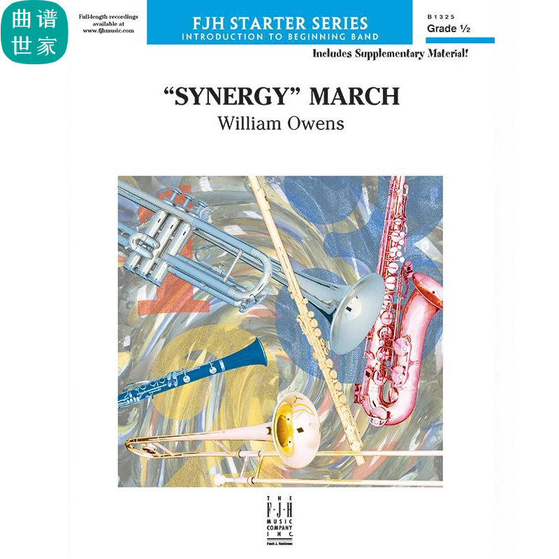 管乐团 协同进行曲Synergy March 0.5级管乐总谱分谱MP3