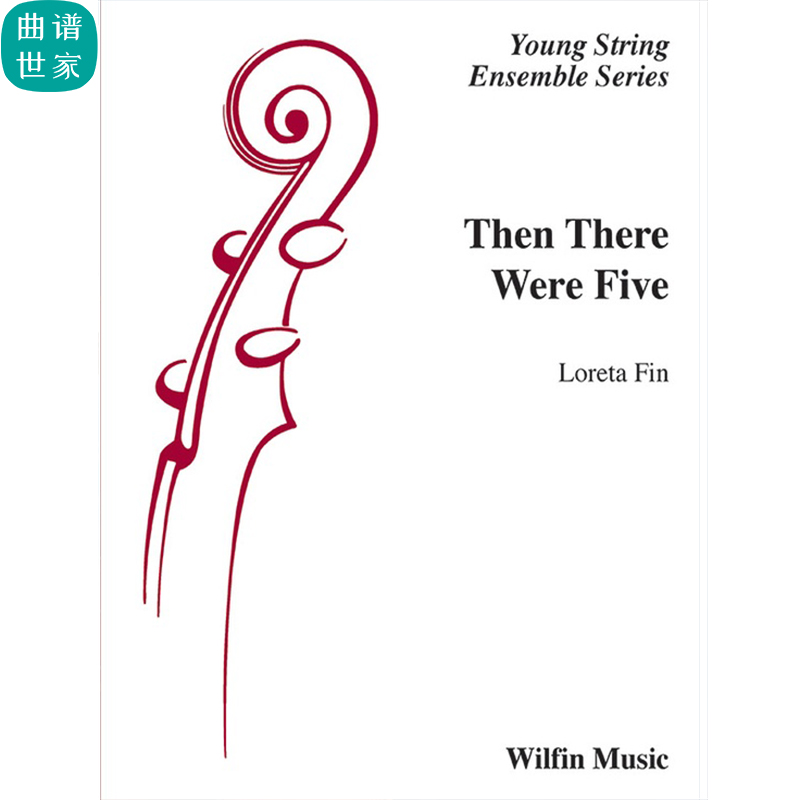 Then There Were Five 弦乐团 3-4级 总谱 分谱mp3