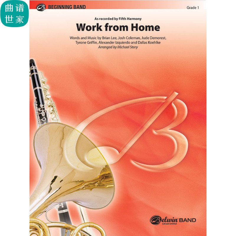 1.0级 管乐合奏在家工作Work from Home 比赛曲目总谱分谱 MP3