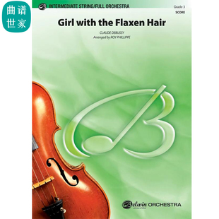 【管弦乐团】Girl with the Flaxen Hair-金发女孩 总分谱 MP3