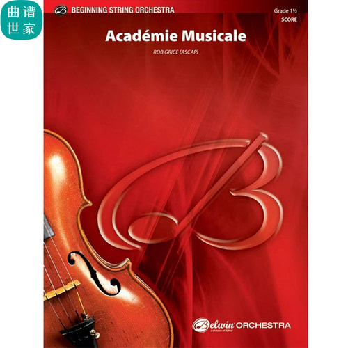 1.5级 交响弦乐 学院音乐会总分谱 MP3（Academié Musicale）