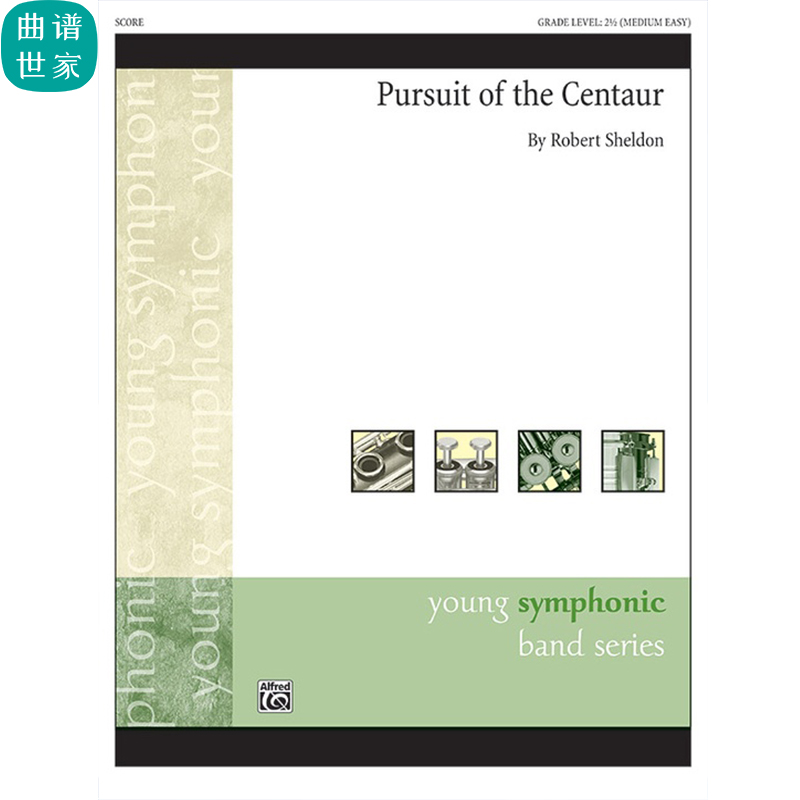 管乐总谱 Pursuit of the Centaur 追寻人马 2.0级 总谱 分谱 MP3