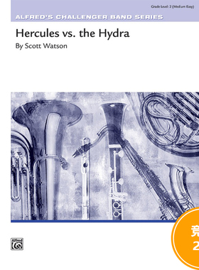 大力神V.S九头蛇Hercules vs. the Hydra 2级管乐合奏总分谱MP3