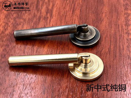 欧式纯铜拉手 中式仿古家具圆把手 红木柜门橱柜抽屉典雅配件爆款