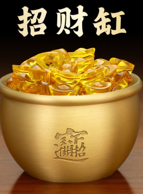 广东产黄铜米缸百福聚财摆件 纯铜聚宝盆招财中式桌面摆件
