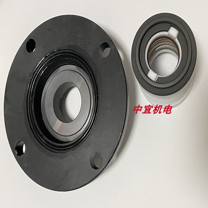 大头自吸泵配件 耐酸碱防腐泵机封 水封 机械密封