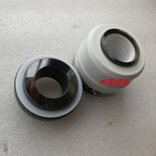 四氟电动耐酸碱机械密封