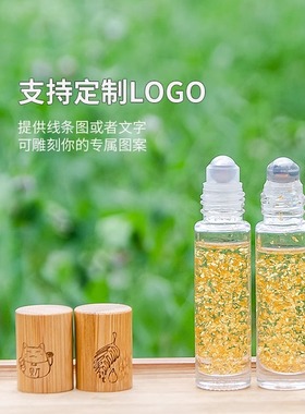 可雕刻logo招财猫精油滚珠瓶水晶精油分装空瓶 手作DIY适用多特瑞