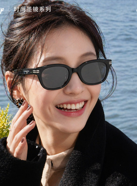 迪士尼猫眼墨镜女2026新款高级感偏光显脸小防紫外线街拍太阳镜