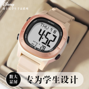 迪士尼电子手表女学生初高中2025新款 儿童女孩中学生女生运动防水