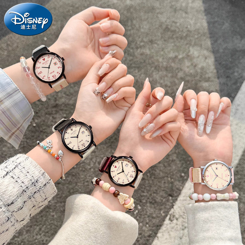 女孩喜欢的礼物-迪士尼手表