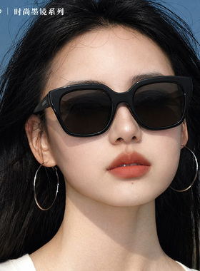 迪士尼墨镜女款2025新款高级感适合方圆脸雪地开车专用非偏光运动