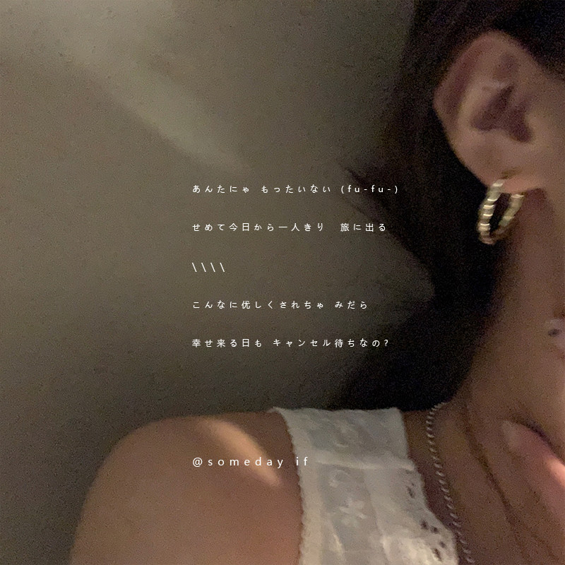 Someday If 时髦高级感扭曲圈圈耳环女耳圈百搭气质韩国耳饰耳钉 搜又搜