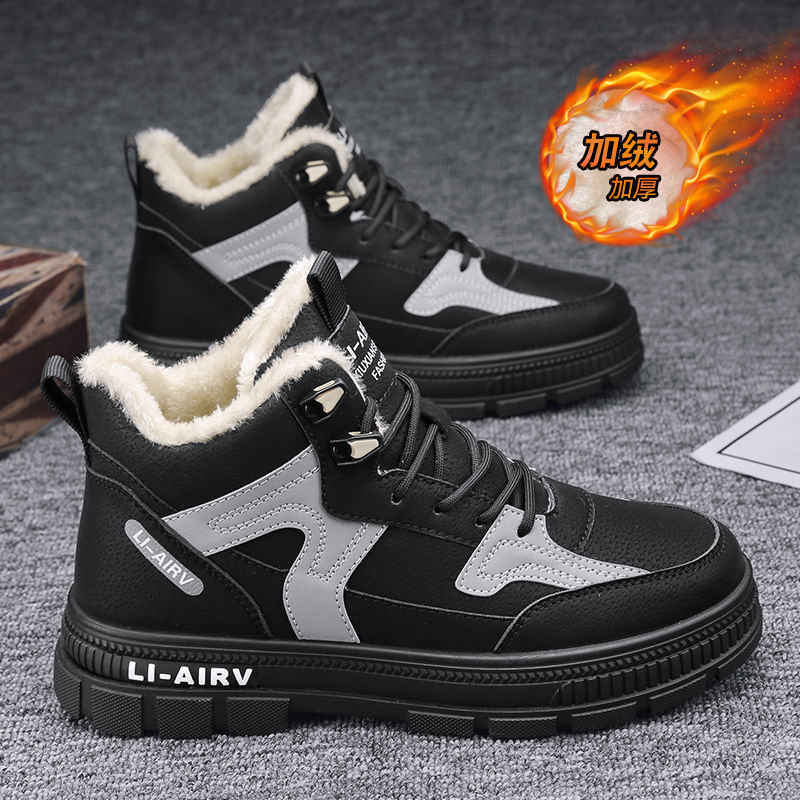 万象润禾-冬季加绒马丁靴男鞋新款高帮工装鞋男士潮流百搭加厚