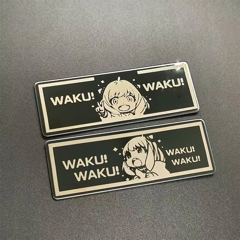 黏贴金属少女士气章 可爱卡通少女阿尼亚魔术贴 WAKU背包贴章徽章