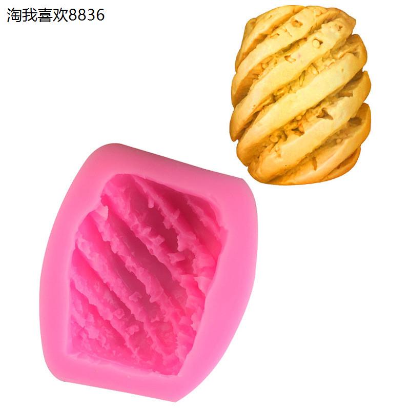 X大块DIY一半菠萝造型硅