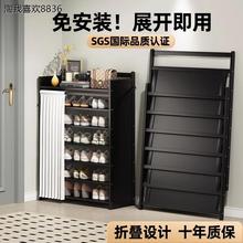 X免安装鞋架家用多层折叠 门口省空间木制鞋柜出租房适用