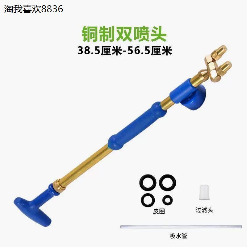 X往复式抽拉喷雾器洒水壶手动推拉可乐饮料瓶喷水头浇花喷壶喷雾