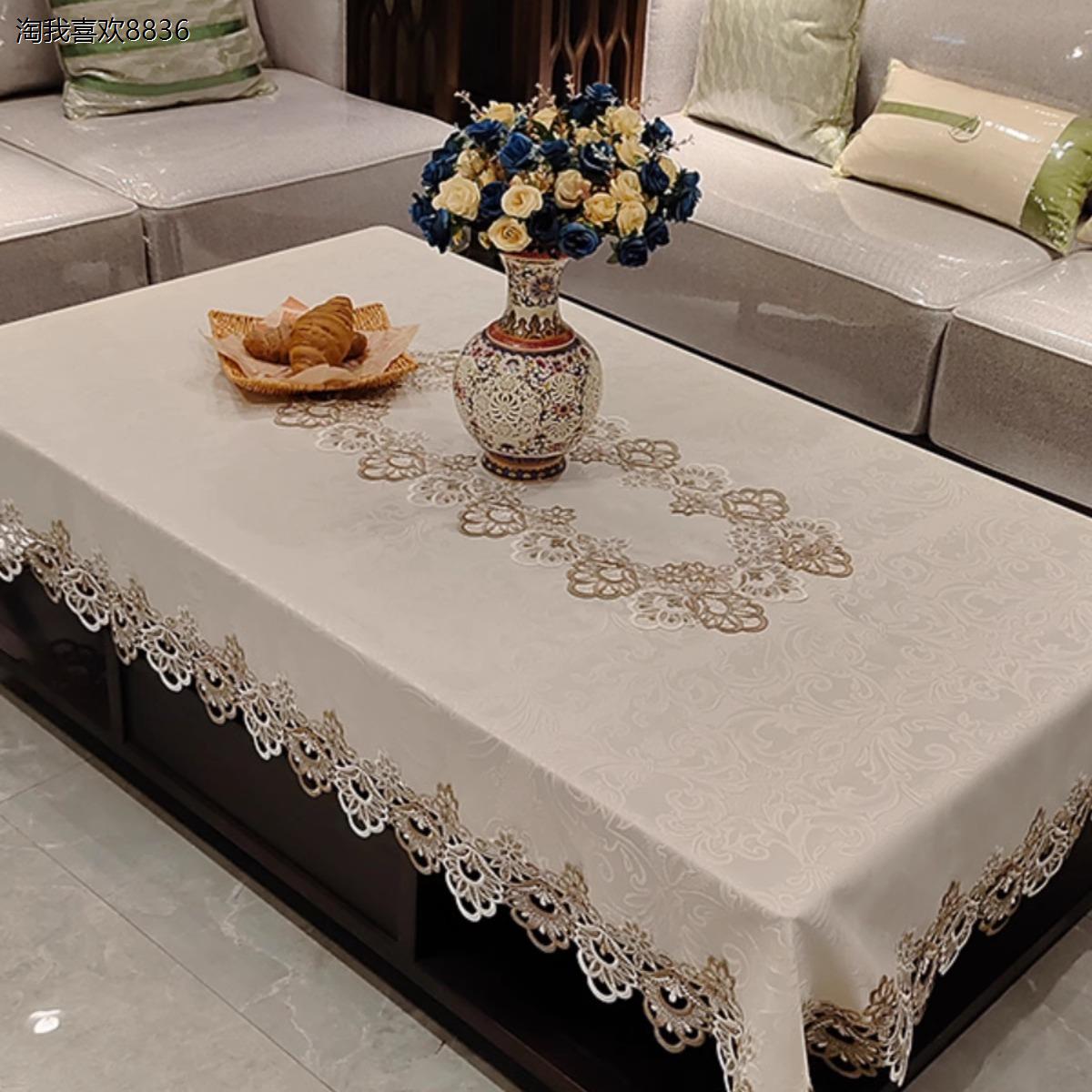 x茶几桌布布艺长方形简约