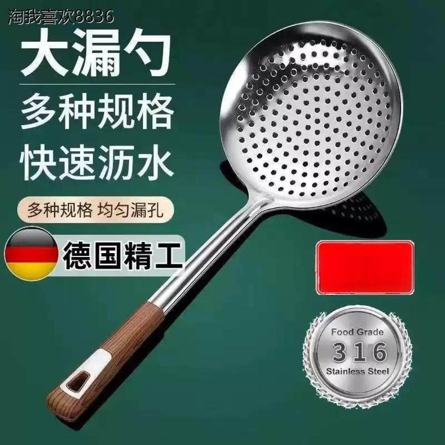 X特厚316不锈钢大中小号