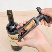 葡萄酒启瓶器 日本ECHO多用途红酒开瓶器 家用手动简约省力开酒器