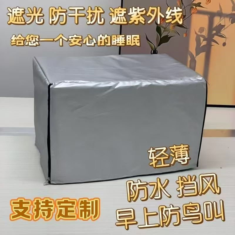 加棉鹦鹉鸟笼透气罩笼衣笼罩鸟罩保暖遮光布罩罩衣过冬保温鸟笼罩