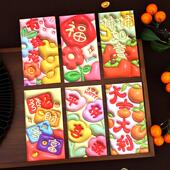 个性 马年创意卡通膨胀红包过年可爱大小号儿童利是封拜年压岁钱包