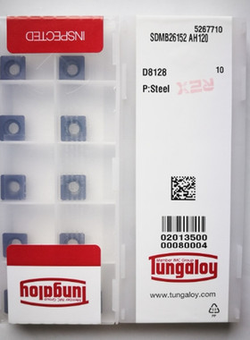 正品东芝45度正方形倒角刀粒SDMB26152 AH120数控刀片刃具小四方