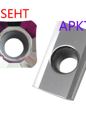 铝用数控刀片APKT1604PDFR-MA /SEHT1204AFFN-X83/APKT1135