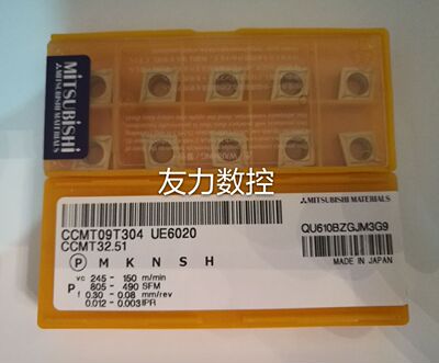 日本三菱数控刀片CCMT09T304/CCMT09T308 UE6020