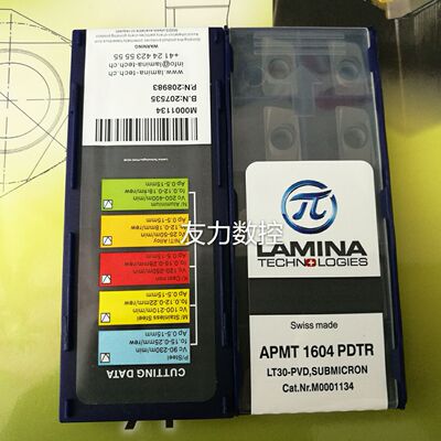 瑞士林尼娜数控铣刀片APMT1604PDTR/APMT1135PDTR LT30